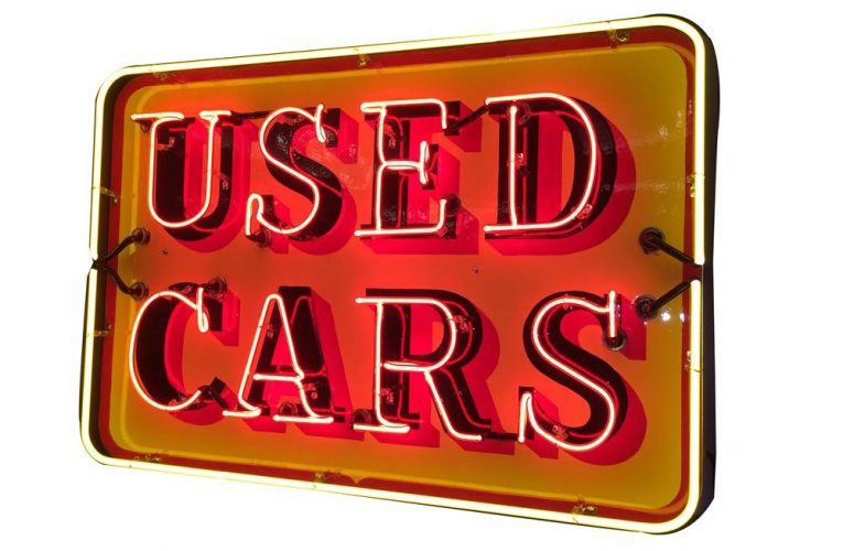 What are the advantages of used car?